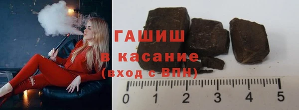MDMA Premium VHQ Заводоуковск