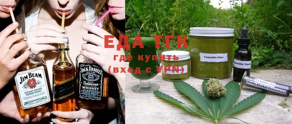 MDMA Premium VHQ Заводоуковск