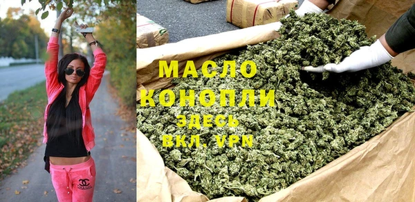 MDMA Premium VHQ Заводоуковск