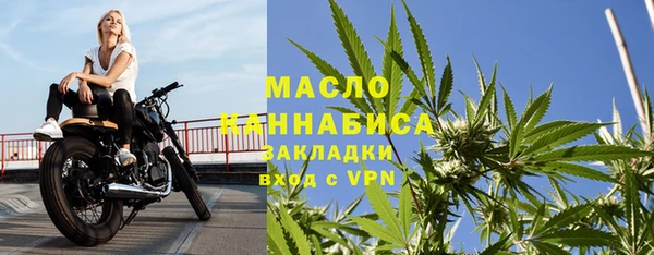 MDMA Premium VHQ Заводоуковск