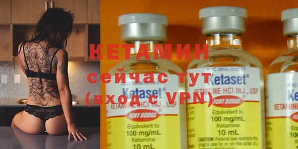 MDMA Premium VHQ Заводоуковск