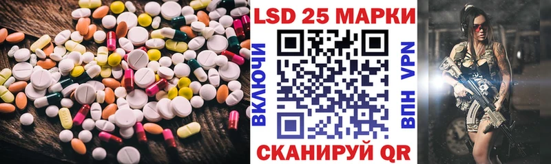 ЛСД экстази ecstasy  Купить где  Фурманов 